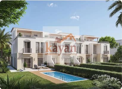 4 Bedroom Townhouse for Sale in New Cairo, Cairo - c. jpeg