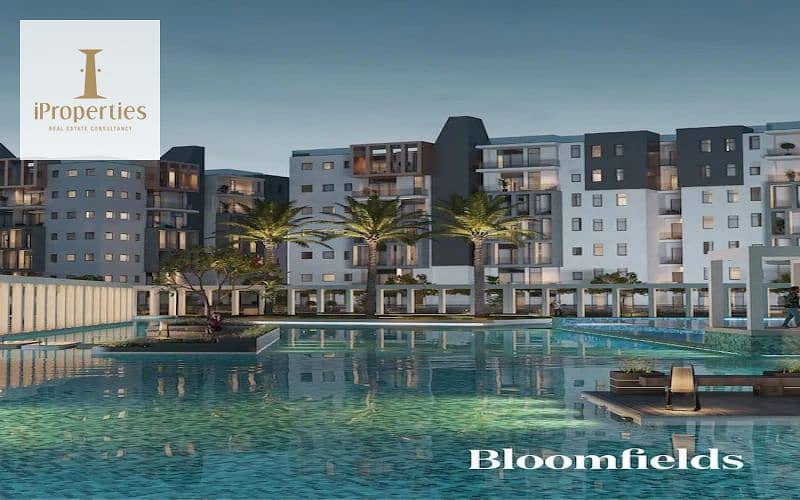 9 Compound-Bloomfields-Mostakbal-City. png