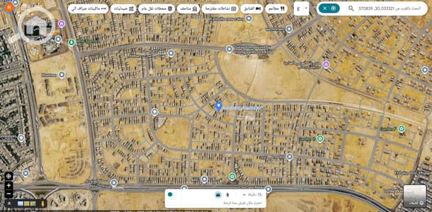 Land for Sale in New Cairo, Cairo - Screenshot 2026-10-06 132233. png Land for Sale in New Cairo, Cairo - Screenshot 2026-10-06 132233. png