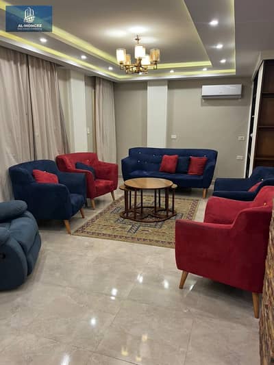 فلیٹ 3 غرف نوم للايجار في القاهرة الجديدة، القاهرة - 32b8ce5f-150e-42f4-9dd9-96924a6a67b5. jpg فلیٹ 3 غرف نوم للايجار في القاهرة الجديدة، القاهرة - 32b8ce5f-150e-42f4-9dd9-96924a6a67b5. jpg