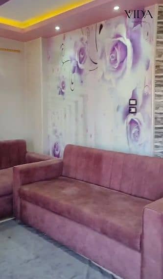 2 لقطة الشاشة 2026-10-06 135405. png