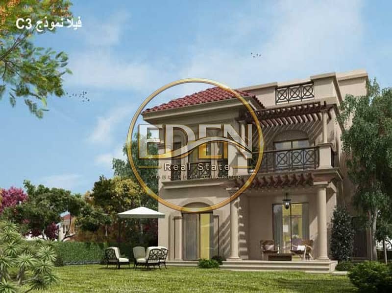 madinaty-villas-gulf3-type-C3. jpg madinaty-villas-gulf3-type-C3. jpg