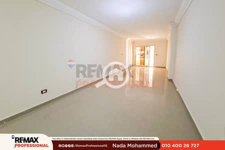فلیٹ 3 غرف نوم للايجار في الابراهيمية، الإسكندرية - 1. png فلیٹ 3 غرف نوم للايجار في الابراهيمية، الإسكندرية - 1. png