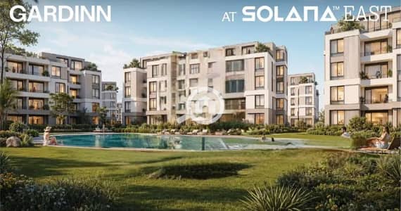 2 Bedroom Flat for Sale in New Cairo, Cairo - 168238. jpg