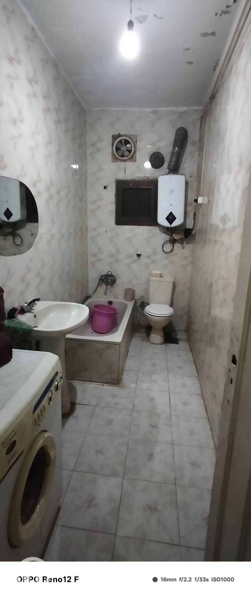 19 1000328269. jpg