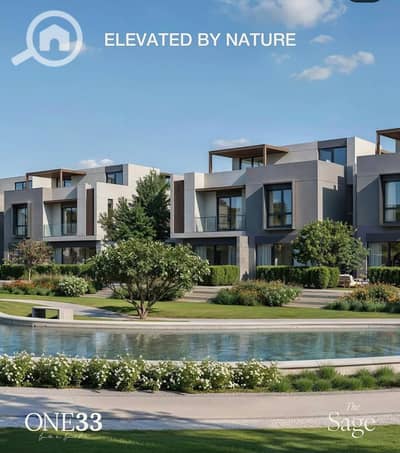 3 Bedroom Townhouse for Sale in Sheikh Zayed, Giza - WhatsApp Image 2026-10-05 at 6.38. 32 PM (2). jpeg 3 Bedroom Townhouse for Sale in Sheikh Zayed, Giza - WhatsApp Image 2026-10-05 at 6.38. 32 PM (2). jpeg