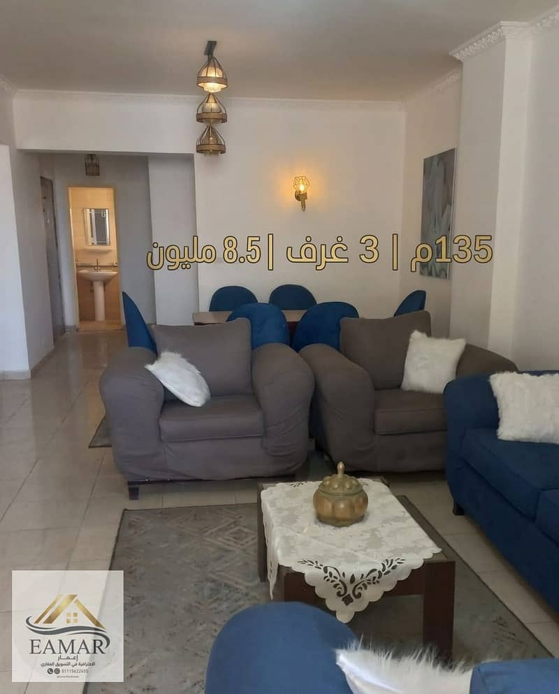 3 شقق للبيع في مدينتي b2. jpeg