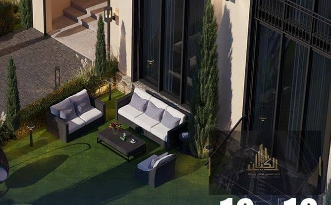 9 Screenshot 2026-10-06 133330. png