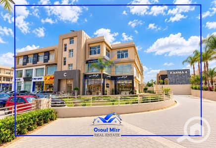 Retail for Rent in Sheikh Zayed, Giza - 1. png