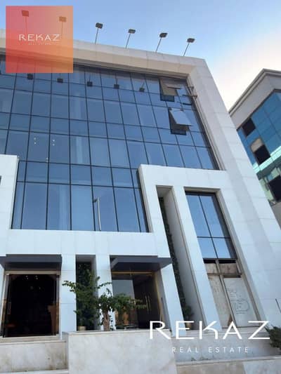 Office for Rent in New Cairo, Cairo - Untitled design6. png Office for Rent in New Cairo, Cairo - Untitled design6. png