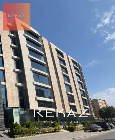 Office for Rent in New Cairo, Cairo - WhatsApp Image 2026-10-04 at 1.12. 26 AM. jpeg Office for Rent in New Cairo, Cairo - WhatsApp Image 2026-10-04 at 1.12. 26 AM. jpeg