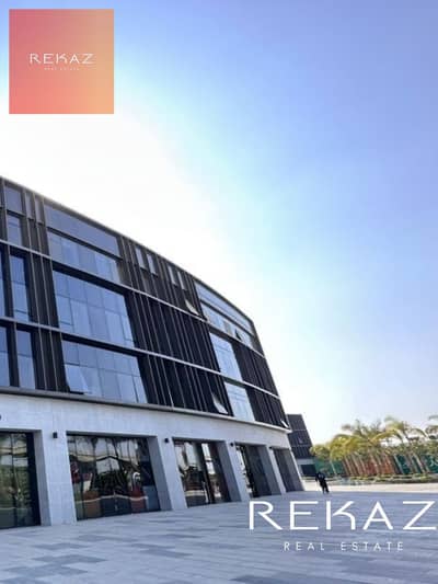 Office for Rent in New Cairo, Cairo - Untitled design77. png Office for Rent in New Cairo, Cairo - Untitled design77. png