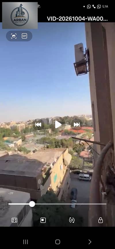 3 Bedroom Flat for Sale in Maadi, Cairo - Screenshot_٢٠٢٦١٠٠٦_١٦١٨٤٢_Video Player. jpg