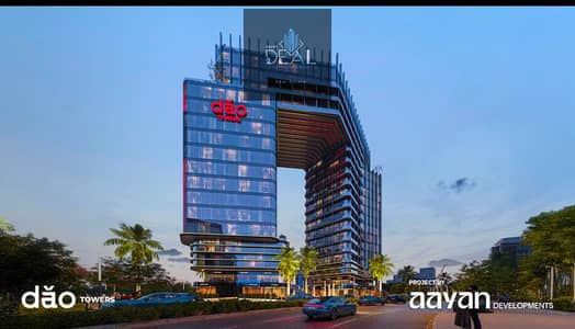 Office for Sale in New Capital City, Cairo - WhatsApp Image 2026-08-15 at 5.32. 20 PM (1). jpeg