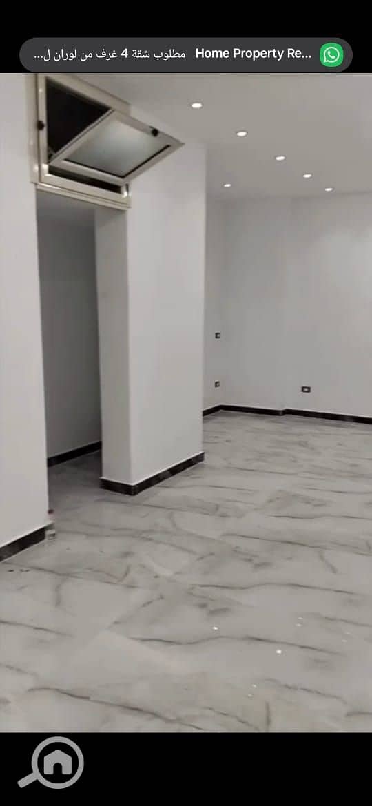2 نتىاةلال. jpeg