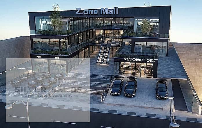 ZONE 2. jpeg ZONE 2. jpeg