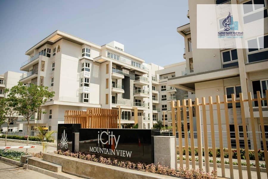 7 ماونتن-فيو-اي-سيتي-التجمع-الخامس-Mountain-View-Icity-New-Cairo. jpg