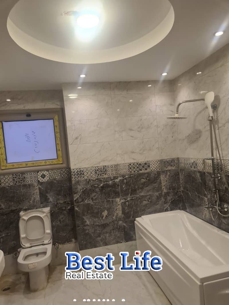 3 6a14317b86f6e_WhatsApp-Image-2026-05-25-at-2.18. 37-PM-(1). jpg