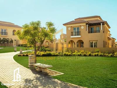 8 Bedroom Villa for Sale in New Cairo, Cairo - Untitled design - 2023-11-12T150646.966. png