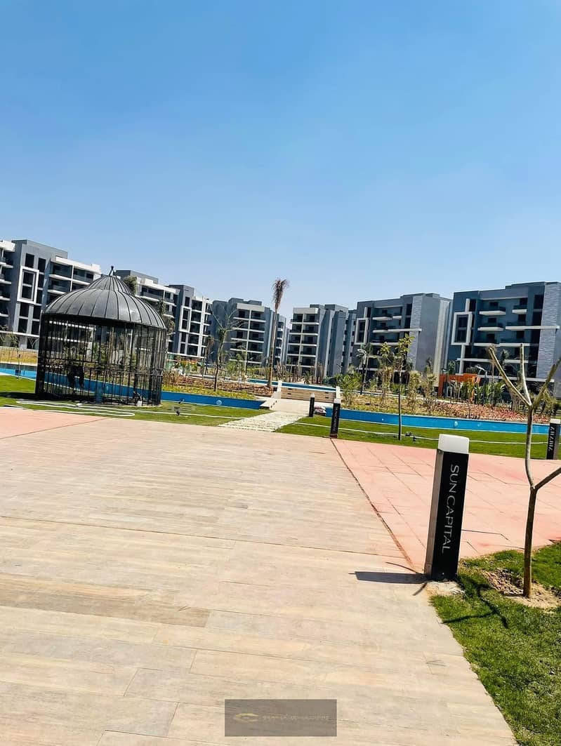 9 بابسيل (10). jpeg