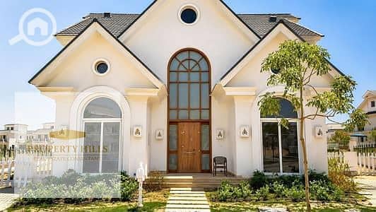 4 Bedroom iVilla for Sale in New Cairo, Cairo - 50120977-400x300. jpeg