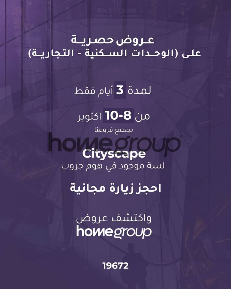2 WhatsApp Image 2026-09-30 at 3.26. 54 PM. jpeg