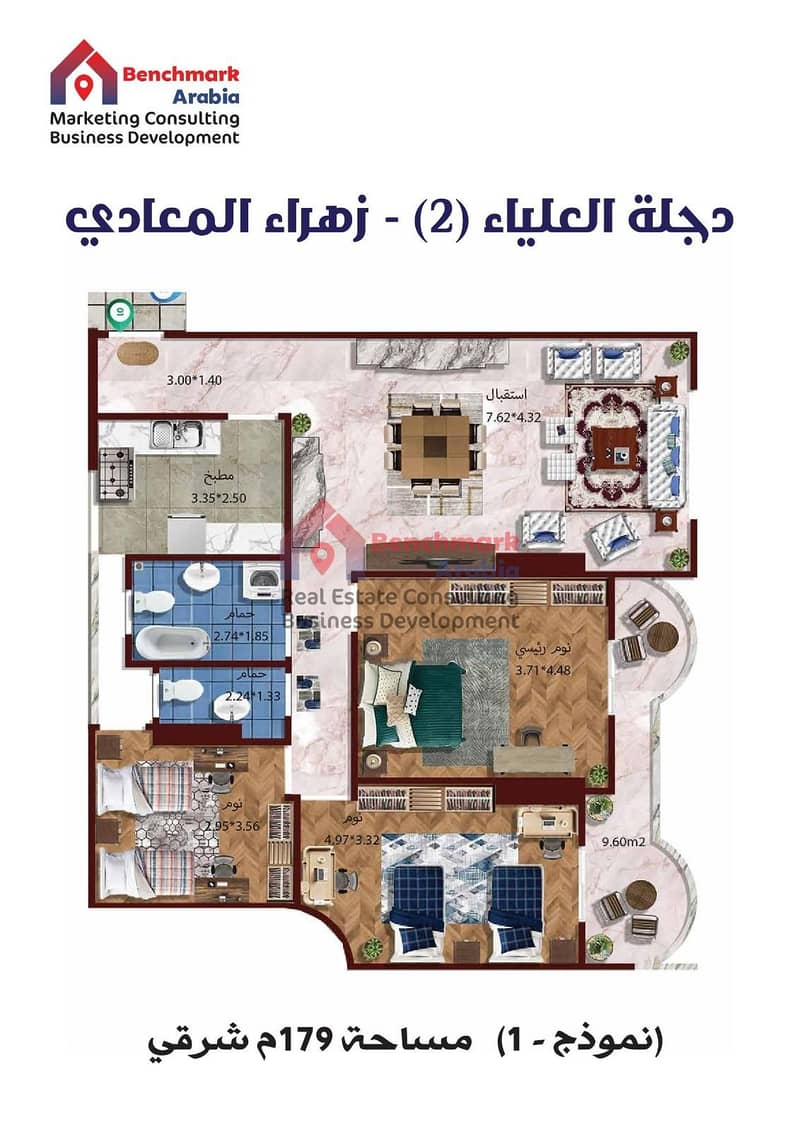 5 9ab14b32-45c8-4bb5-ab8c-7cac74f76fc9. jpg