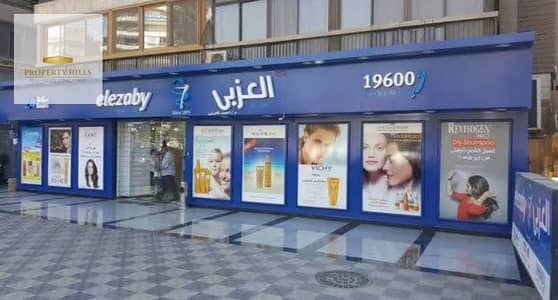 محلات تجارية للبيع في القاهرة الجديدة، القاهرة - محل متاجر استلام فوري علي شارع 90 مباشره بجوار garden8 وعليه خصم كبير محلات تجارية للبيع في القاهرة الجديدة، القاهرة - محل متاجر استلام فوري علي شارع 90 مباشره بجوار garden8 وعليه خصم كبير