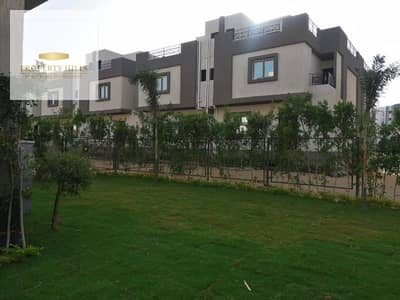6 Bedroom Townhouse for Sale in Hadayek October, Giza - تاون هاوس للبيع جاهزة للمعاينة والاستلام فورا بسعر القديم لضرورة البيع 6 Bedroom Townhouse for Sale in Hadayek October, Giza - تاون هاوس للبيع جاهزة للمعاينة والاستلام فورا بسعر القديم لضرورة البيع