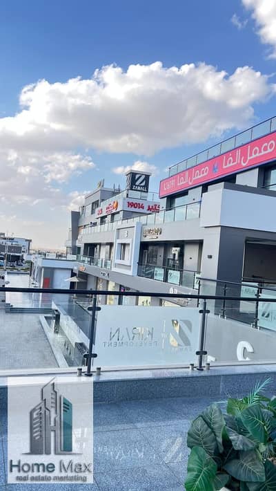 Retail for Sale in Sheikh Zayed, Giza - 272d06d2-7a11-4e59-b848-ae28a26ba3a1. jpg Retail for Sale in Sheikh Zayed, Giza - 272d06d2-7a11-4e59-b848-ae28a26ba3a1. jpg