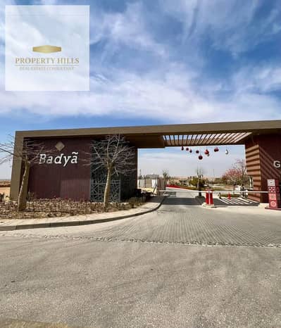 3 Bedroom Apartment for Sale in 6th of October, Giza - WhatsApp Image 2026-04-10 at 9.00. 00 AM. jpeg 3 Bedroom Apartment for Sale in 6th of October, Giza - WhatsApp Image 2026-04-10 at 9.00. 00 AM. jpeg
