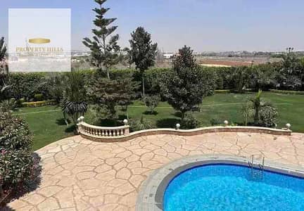 10+ Beds Villa for Sale in New Cairo, Cairo - b32b665a-739b-49d8-b9c2-0b460fd4c24b. jpg 10+ Beds Villa for Sale in New Cairo, Cairo - b32b665a-739b-49d8-b9c2-0b460fd4c24b. jpg
