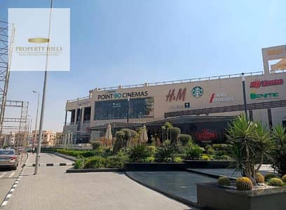 Retail for Sale in New Cairo, Cairo - 1001151983. jpg