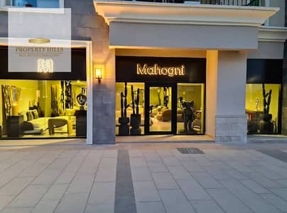 Retail for Sale in New Cairo, Cairo - 1001415779. jpg Retail for Sale in New Cairo, Cairo - 1001415779. jpg