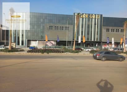 Office for Sale in New Cairo, Cairo - 354595c4-b00b-4022-b4ad-eb67331798c2-1_all_24725. jpg Office for Sale in New Cairo, Cairo - 354595c4-b00b-4022-b4ad-eb67331798c2-1_all_24725. jpg