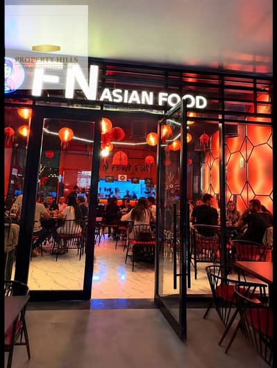 Retail for Sale in New Cairo, Cairo - 1001456434. jpg