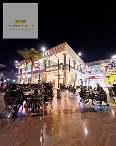Retail for Sale in New Cairo, Cairo - 1001420811. jpg Retail for Sale in New Cairo, Cairo - 1001420811. jpg