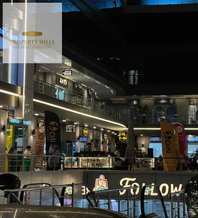Retail for Sale in New Cairo, Cairo - 1001462586. jpg