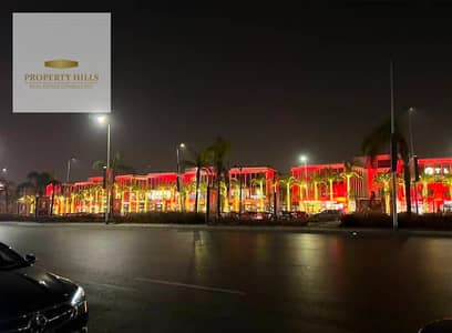 Retail for Sale in New Cairo, Cairo - 354595c4-b00b-4022-b4ad-eb67331798c2-1_all_63071. jpg Retail for Sale in New Cairo, Cairo - 354595c4-b00b-4022-b4ad-eb67331798c2-1_all_63071. jpg