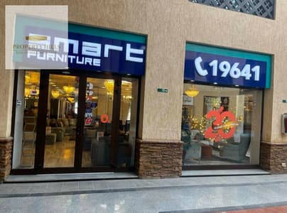 محلات تجارية للبيع في القاهرة الجديدة، القاهرة - 1001468076. jpg محلات تجارية للبيع في القاهرة الجديدة، القاهرة - 1001468076. jpg