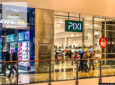 Retail for Sale in New Cairo, Cairo - 1001456598. jpg