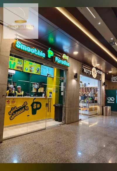 Retail for Sale in New Cairo, Cairo - 1001469178. jpg