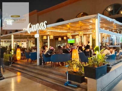 Retail for Sale in New Cairo, Cairo - 1001456149. jpg