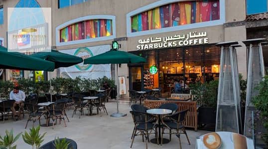 Retail for Sale in New Cairo, Cairo - 1001476546. jpg Retail for Sale in New Cairo, Cairo - 1001476546. jpg