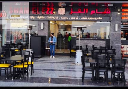 Retail for Sale in New Cairo, Cairo - 1001471106. jpg