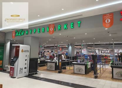 Retail for Sale in New Cairo, Cairo - 1001474689. jpg