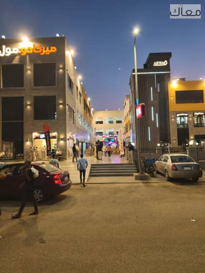 محلات تجارية  للبيع في مدينة الشروق، القاهرة - 173838. jpg