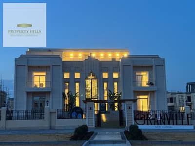 9 Bedroom Villa for Sale in New Capital City, Cairo - WhatsApp Image 2026-09-01 at 5.31. 59 PM (1). jpeg 9 Bedroom Villa for Sale in New Capital City, Cairo - WhatsApp Image 2026-09-01 at 5.31. 59 PM (1). jpeg