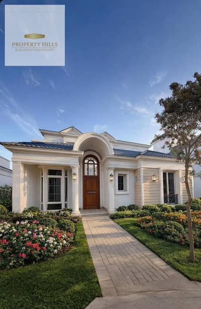3 Bedroom Villa for Sale in New Cairo, Cairo - WhatsApp Image 2026-05-20 at 4.51. 39 PM. jpeg 3 Bedroom Villa for Sale in New Cairo, Cairo - WhatsApp Image 2026-05-20 at 4.51. 39 PM. jpeg
