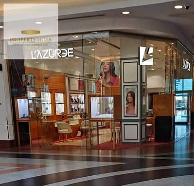 Retail for Sale in New Cairo, Cairo - 1000131275. jpg